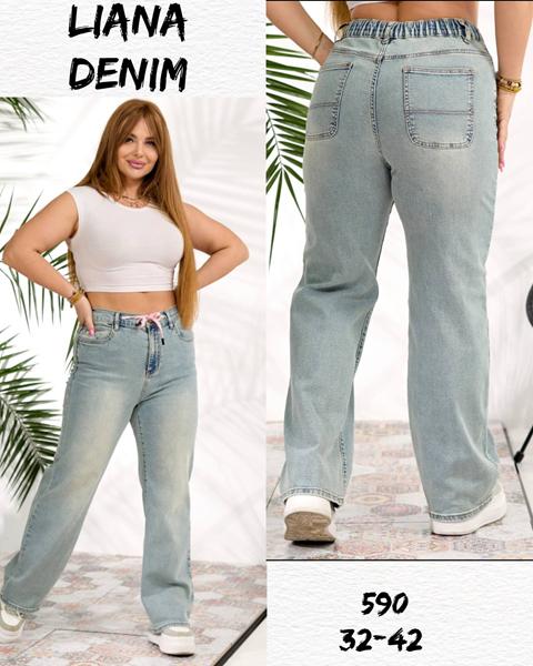 Джинсы Beki (32-42) 590 l.blue (деми)