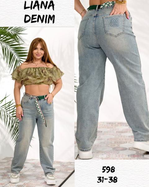 Джинсы Beki (31-38) 598 l.blue (деми)