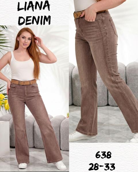Джинсы Beki (28-33) 638 brown (деми)