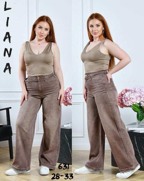 Джинсы Beki (28-33) 631 brown (деми)