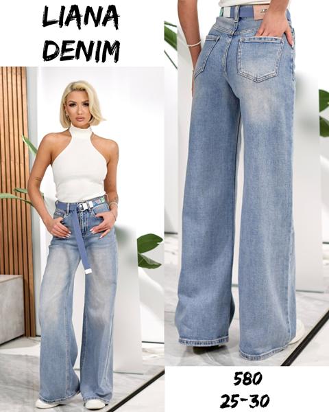 Джинсы Beki (25-30) 580 l.blue (деми)