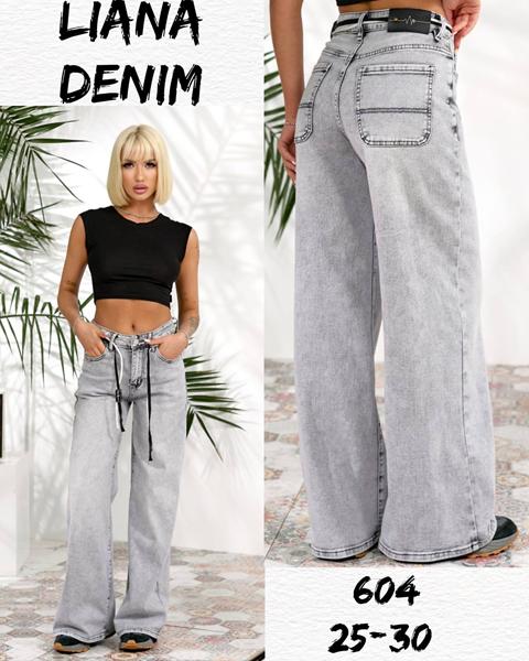 Джинсы Beki (25-30) 604 l.grey (деми)