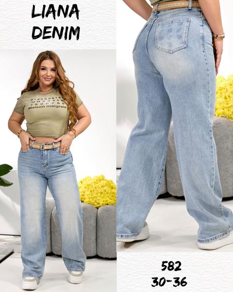 Джинсы Beki (30-36) 582 l.blue (деми)