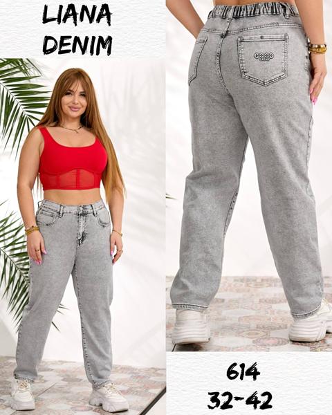 Джинсы Beki (32-42) 614 l.grey (деми)