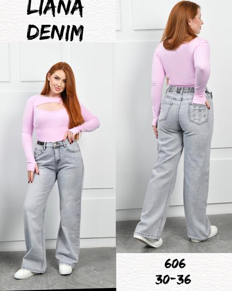 Джинсы Beki (30-36) 606 l.grey (деми)