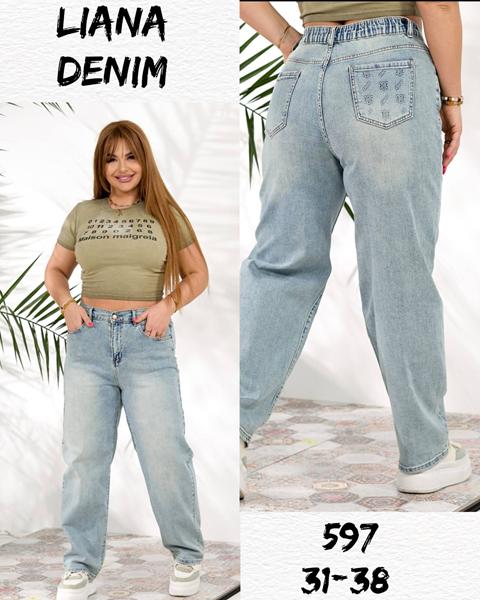 Джинсы Beki (31-38) 597 l.blue (деми)