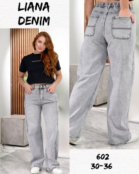 Джинсы Beki (30-36) 602 l.grey (деми)