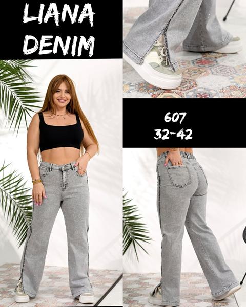 Джинсы Beki (32-42) 607 l.grey (деми)