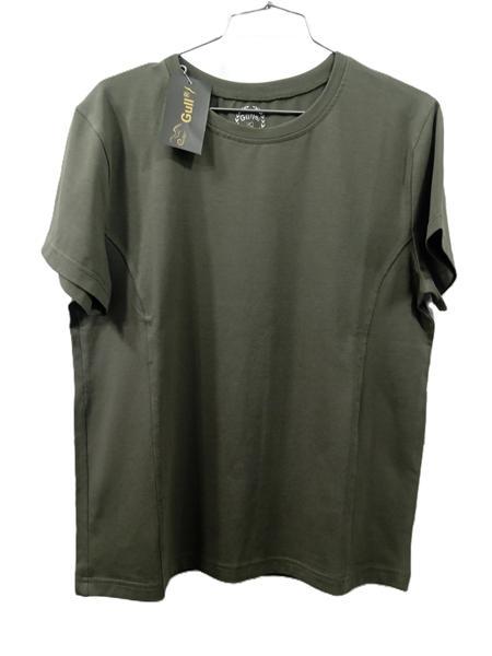 Футболка Gull (42-50) G128 khaki (лето)