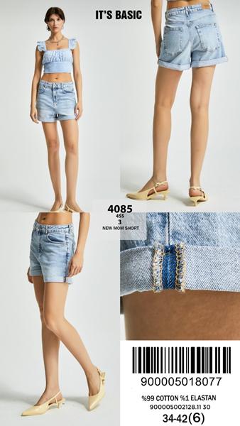 Шорты Jeans Style (34-42) 4085-4S5-3 l.blue (лето)