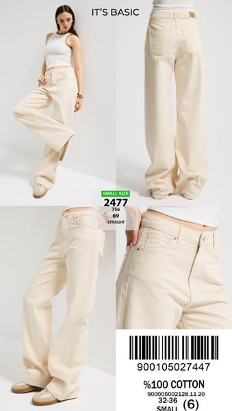 Джинсы Jeans Style (32-36) 2477-7S6-69 beige (деми)