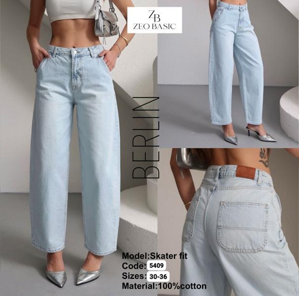 Джинсы Jeans Style (30-36) 5409 l.blue (деми)