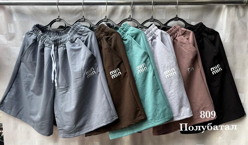 Шорты Shon (50-58) S3133 l.grey (лето)