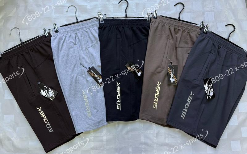 Шорты Shon (48-56) S3168 brown (лето)