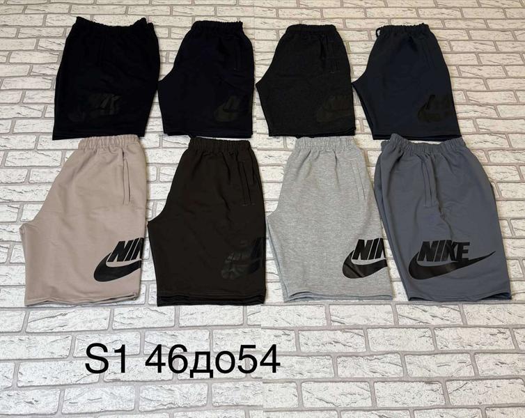 Шорты Shon (46-54) S3187 grey (лето)