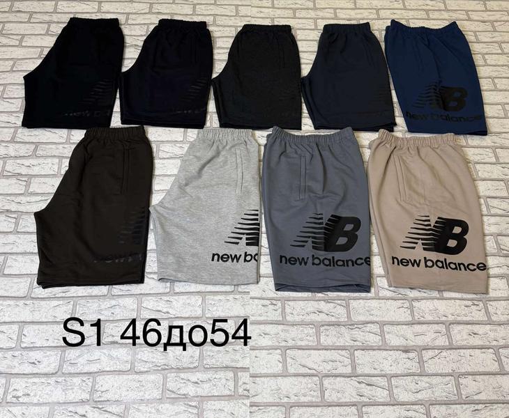 Шорты Shon (46-54) S3195 grey (лето)