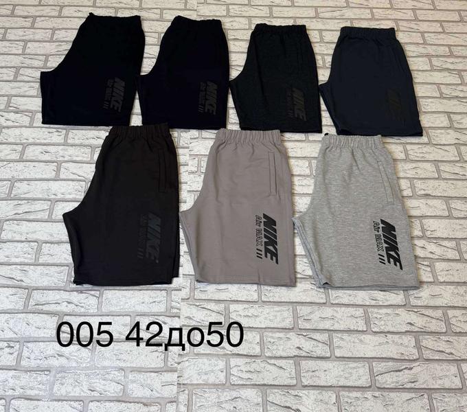 Шорты Shon (42-50) S3202 grey (лето)