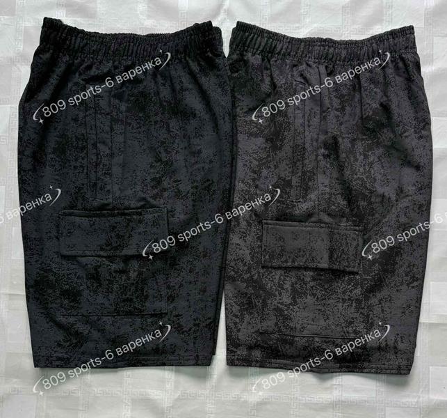 Шорты Shon (46-54) S3238 d.grey (лето)