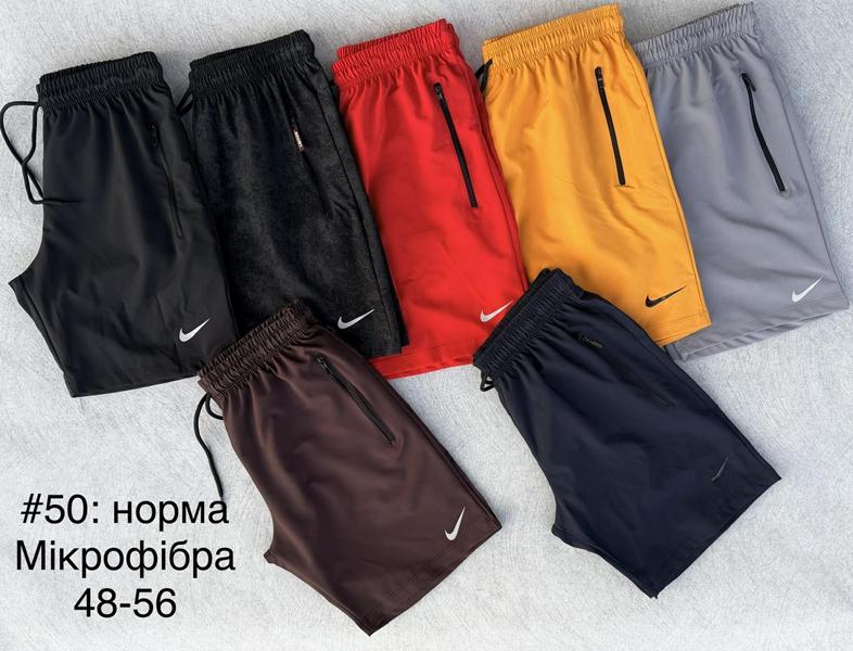 Шорты Shon (48-56) 50 brown (лето)