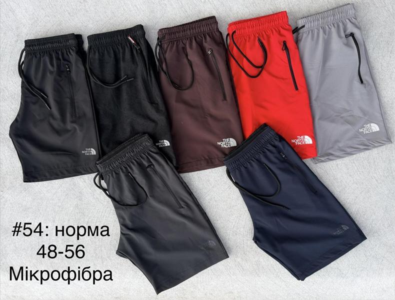 Шорты Shon (48-56) 54 d.grey (лето)