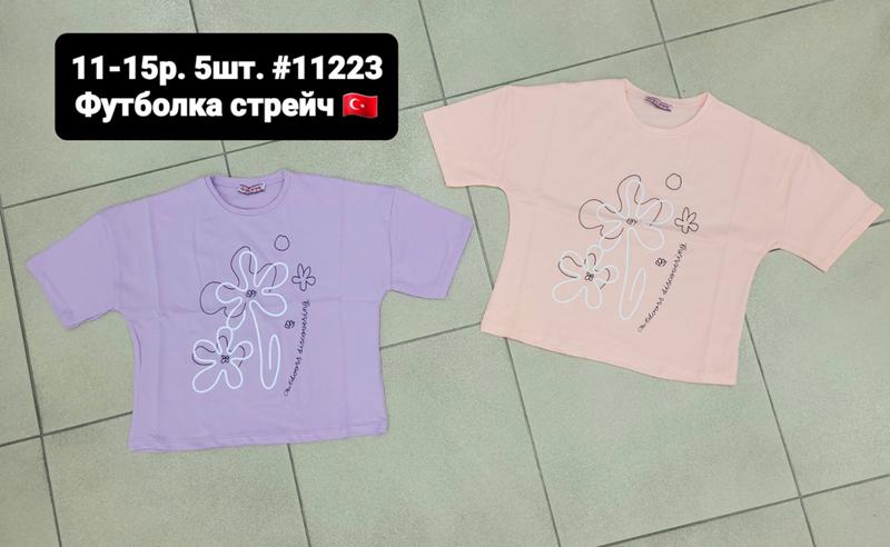 Футболка AMZ (11-15) 11223 lilac (лето)