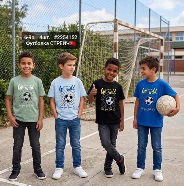 Футболка AMZ (6-9) 2254152 blue (лето)