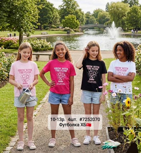 Футболка AMZ (10-13) 7252070 l.pink (лето)