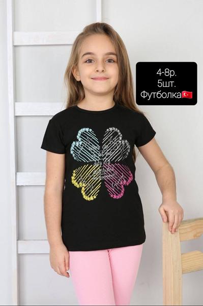 Футболка AMZ (4-8) AM28 black (лето)