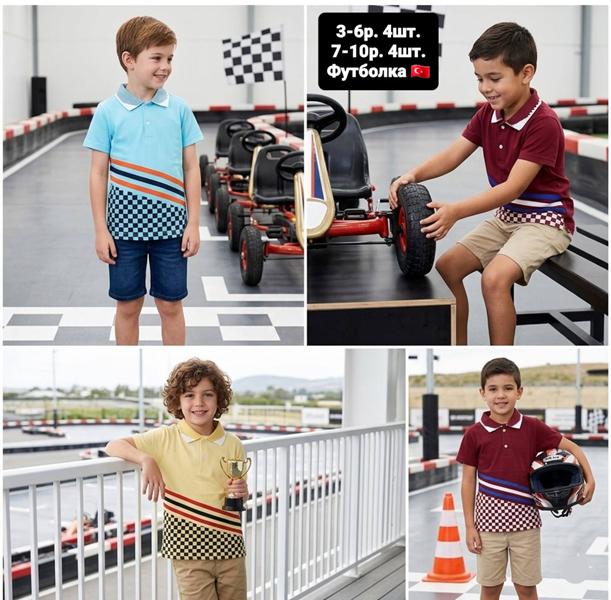 Футболка AMZ (3-6) AM73 l.blue (лето)