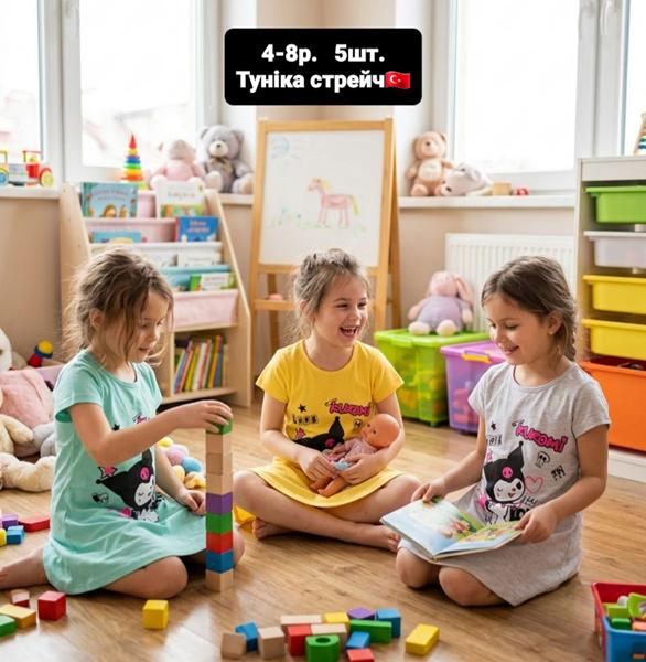 Платье AMZ (4-8) AM83 grey (лето)