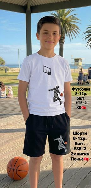 Шорты AMZ (8-12) S5-2 black (лето)