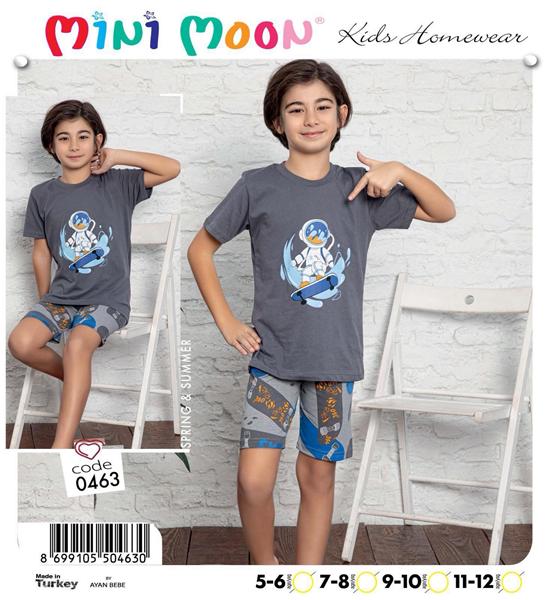Пижама Disneyopt kids (5-12) DS341-0463 grey (5-12) (лето)