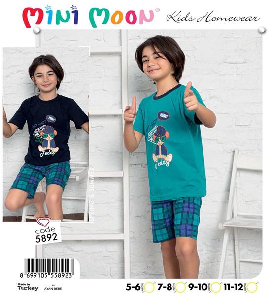 Пижама Disneyopt kids (5-12) DS346-5892 green (5-12) (лето)
