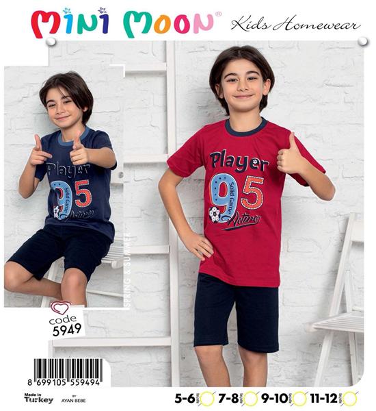 Пижама Disneyopt kids (5-12) DS347-5949 navy (5-12) (лето)