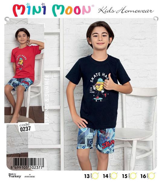 Пижама Disneyopt kids (13-16) DS352-0237 red (13-16) (лето)