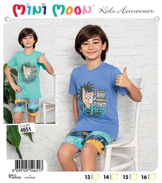 Пижама Disneyopt kids (13-16) DS361-4651 mint (13-16) (лето)