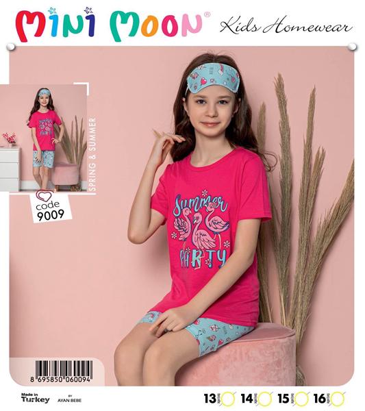 Пижама Disneyopt kids (13-16) DS367-9009 crimson (13-16) (лето)