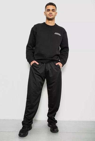 Штаны спорт Seven Group (4XL-9XL) 41272 mix (деми)