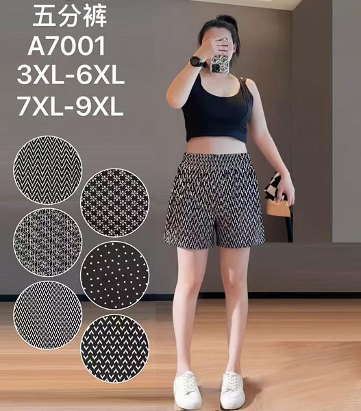 Шорты ALIA (3XL-9XL) A7001 mix (лето)