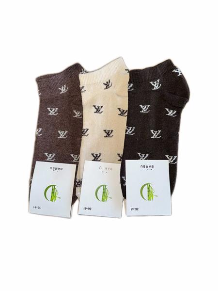 Носки ALIA (36-40) AL114 mix (деми)