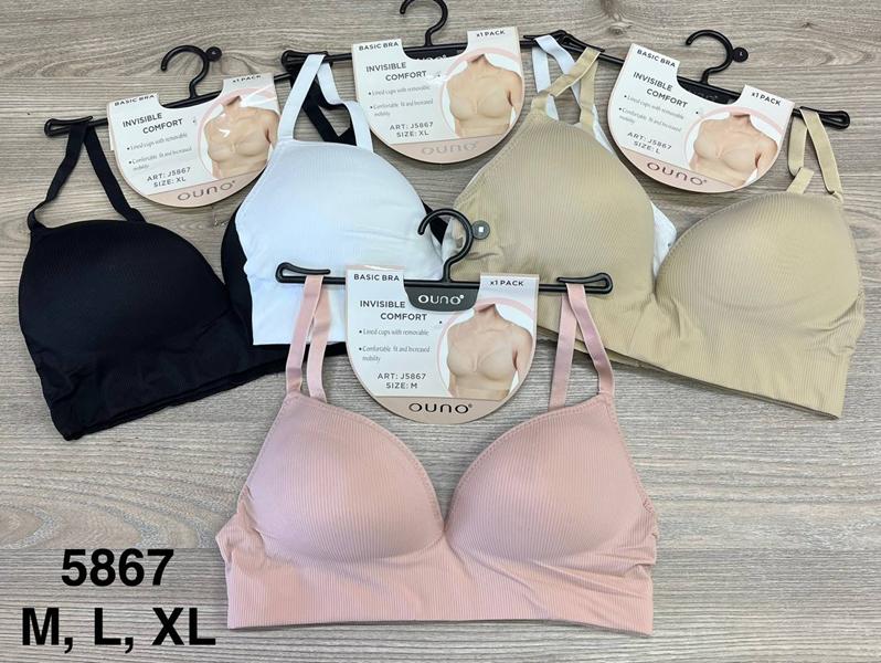 Топ Comfort (M-XL) 5867 mix (деми)