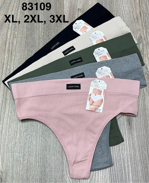 Трусы Comfort (XL-3XL) 83109 mix (деми)