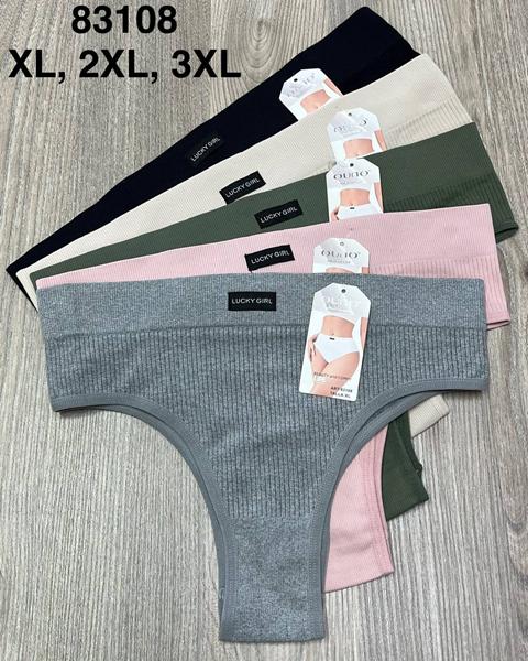 Трусы Comfort (XL-3XL) 83108 mix (деми)