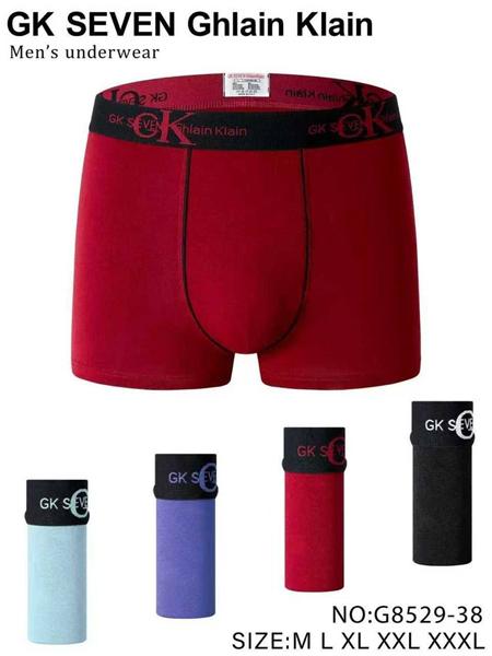 Трусы Comfort (M-3XL) G8529-38 mix (деми)