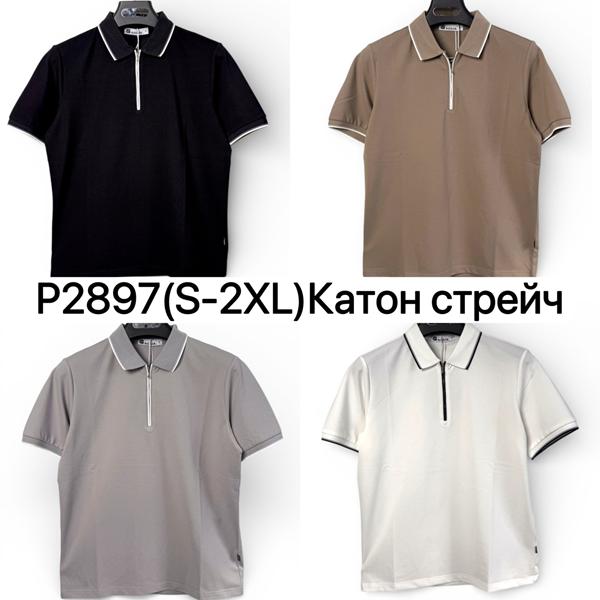 Футболка LiOpt (S-2XL) P2897 white (лето)