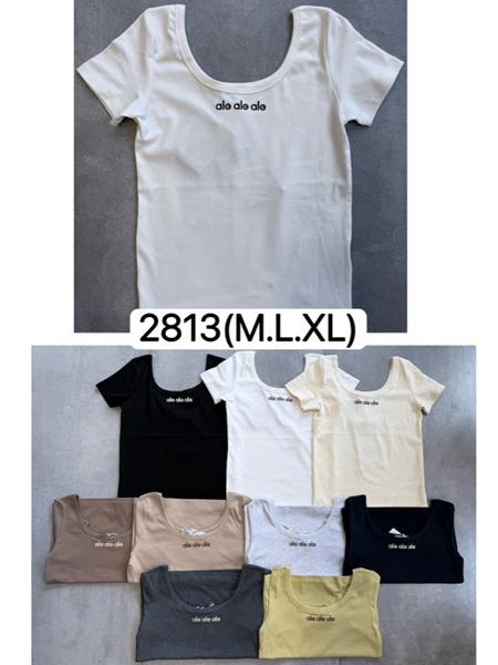 Футболка LiOpt (M-XL) 2813 white (лето)