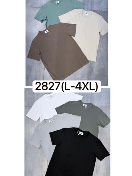 Футболка LiOpt (L-4XL) 2827 beige (лето)