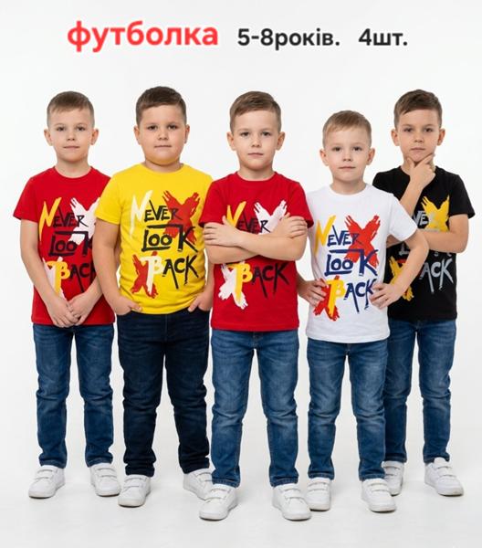 Футболка MMZ (5-8) M1558 white (лето)