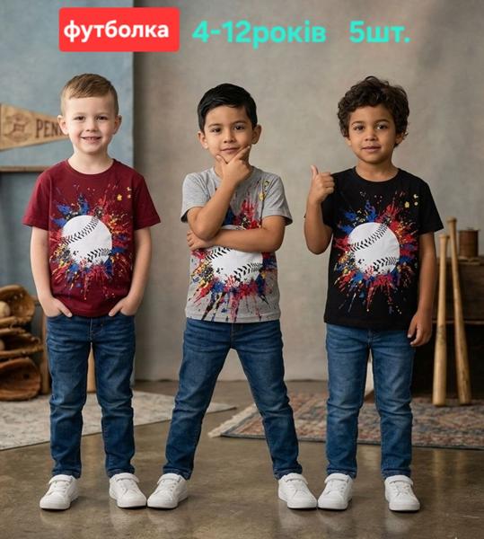 Футболка MMZ (4-12) M1578 l.grey (лето)