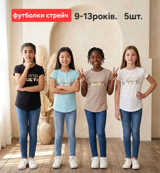 Футболка MMZ (9-13) M1600 white (лето)